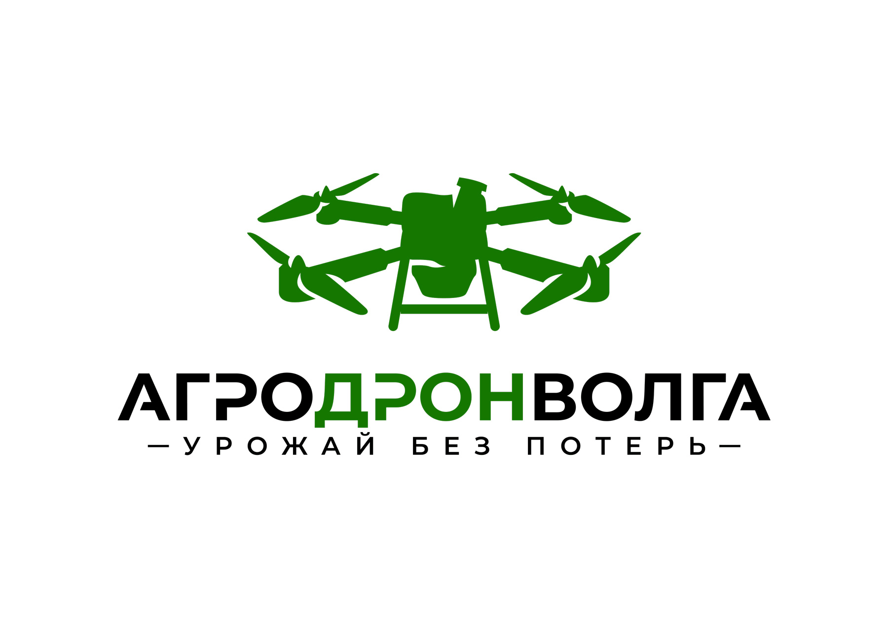 Иллюстрация проекта АгроДрон Мониторинг